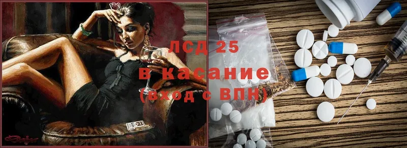 Хочу наркоту Велиж СОЛЬ  Мефедрон  ГАШ  Cocaine 